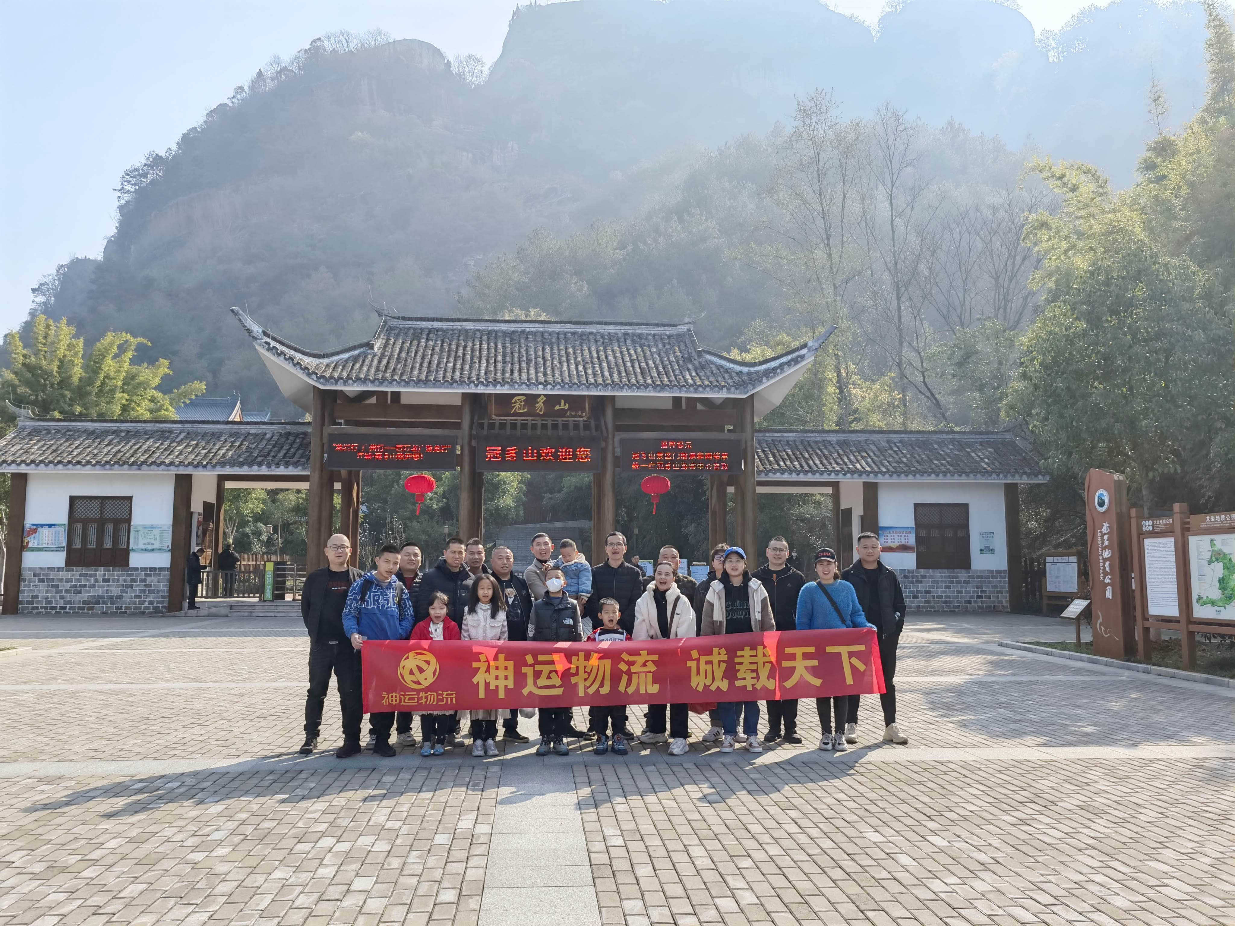 &#24320;&#20803;&#32593;&#39029;&#29256;&#95;&#24320;&#20803;&#40;&#20013;&#22269;&#41;