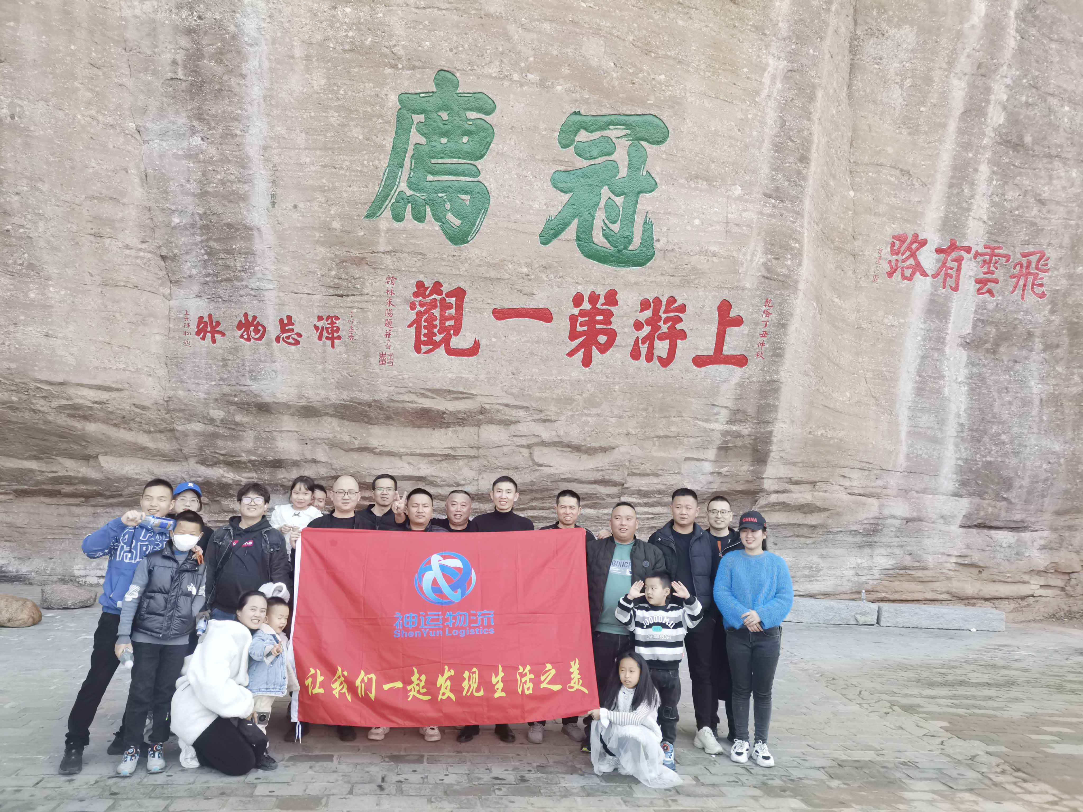 &#24320;&#20803;&#32593;&#39029;&#29256;&#95;&#24320;&#20803;&#40;&#20013;&#22269;&#41;